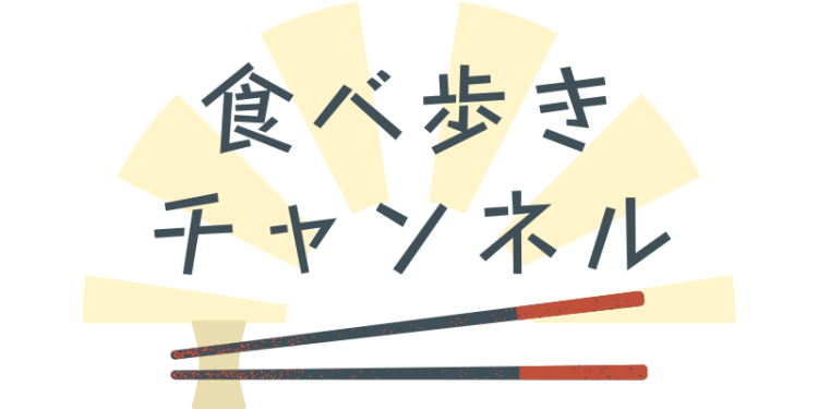cook 今日なに作ろ？